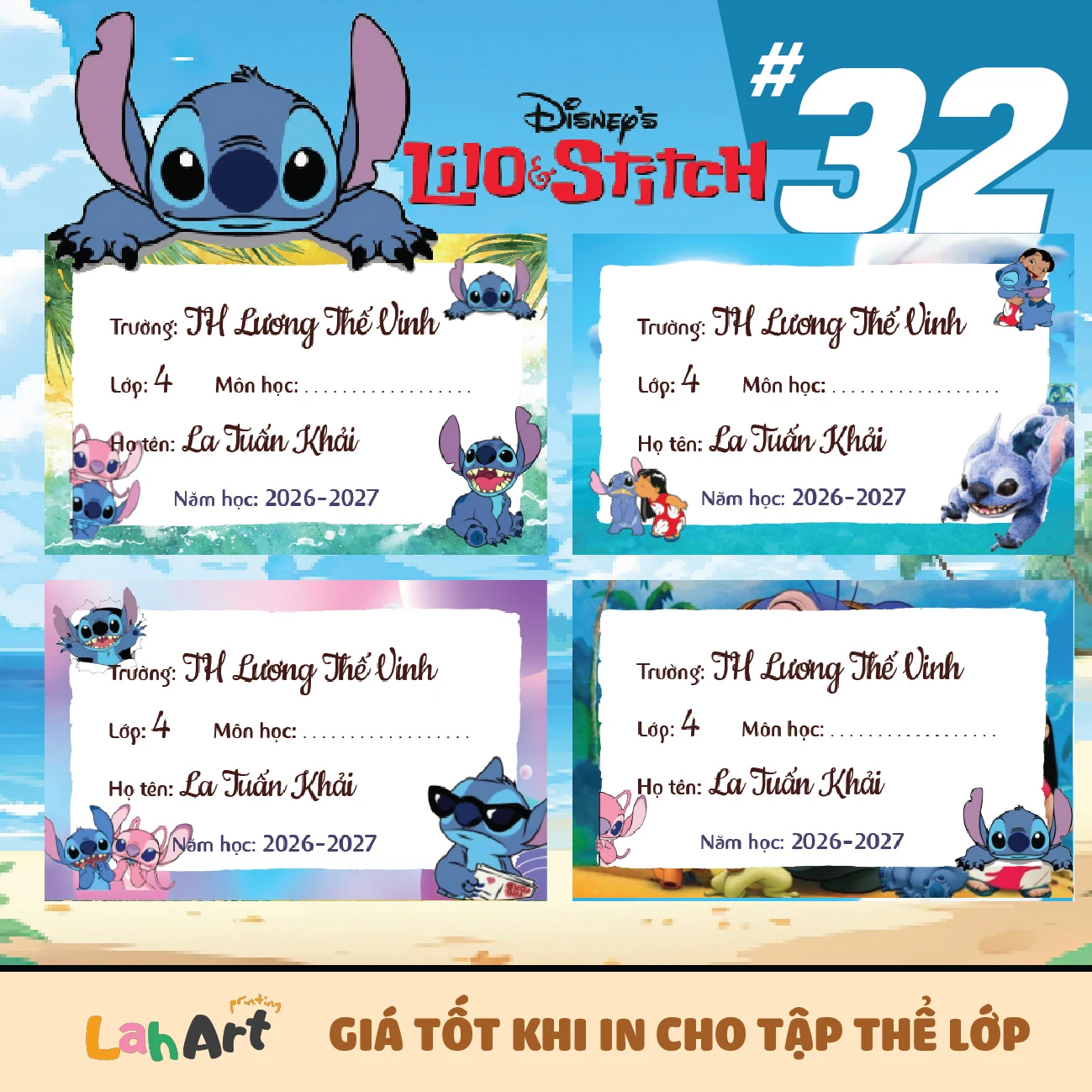 #32 Stitch